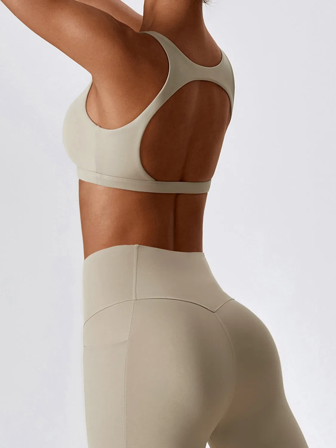 *APP EXCLUSIVE* Cutout Sports Square Neck Sports Bra