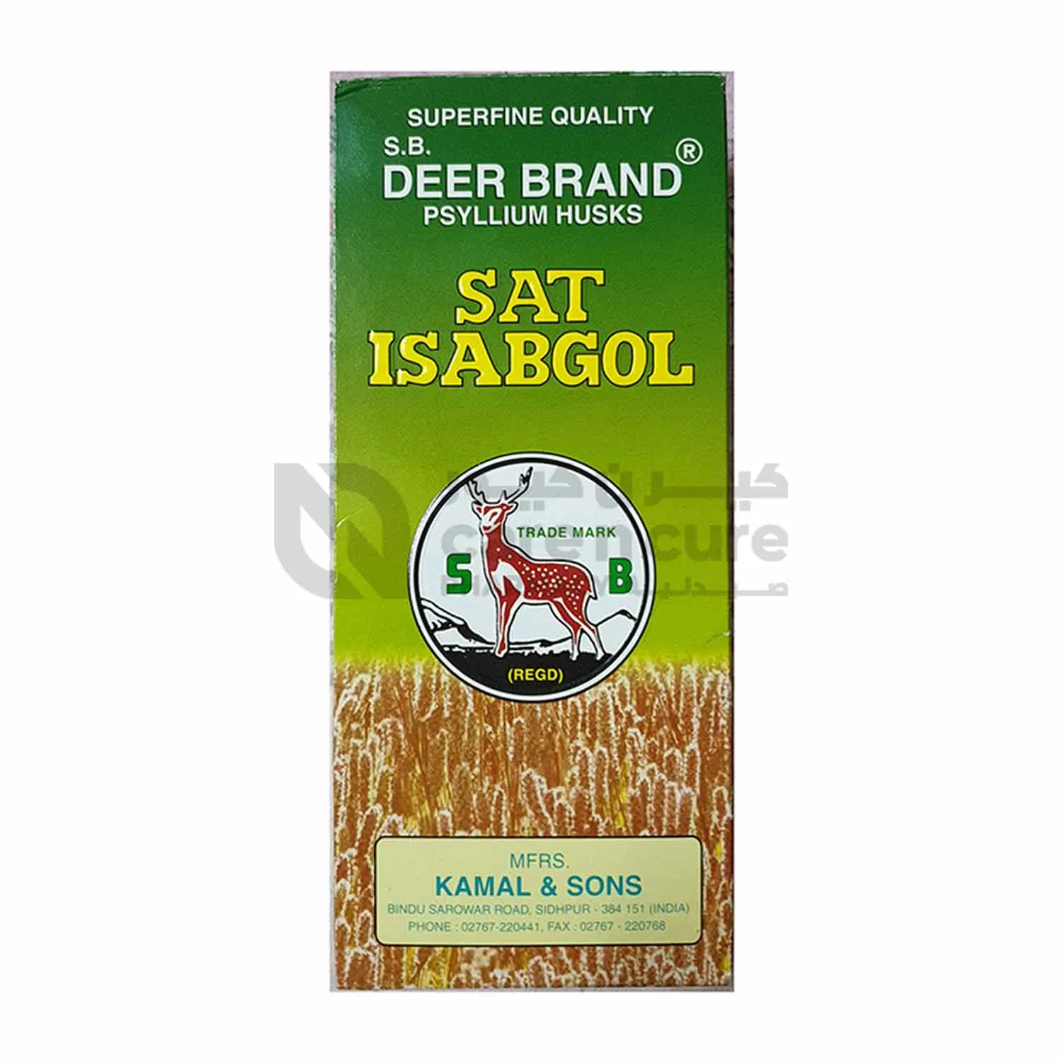 Deer Brand sat isabgol 50 gm